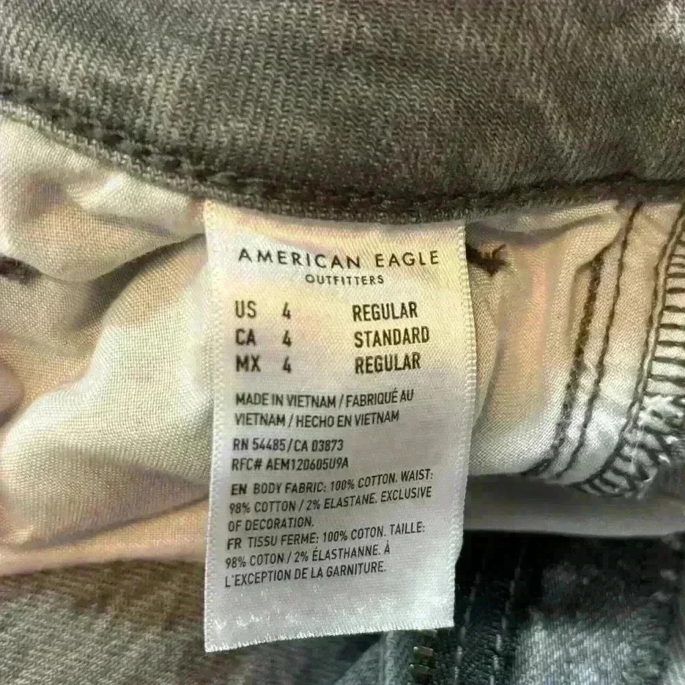 American Eagle AEO Women's Mom‎ Jeans Gray Ripped Distressed Size 4